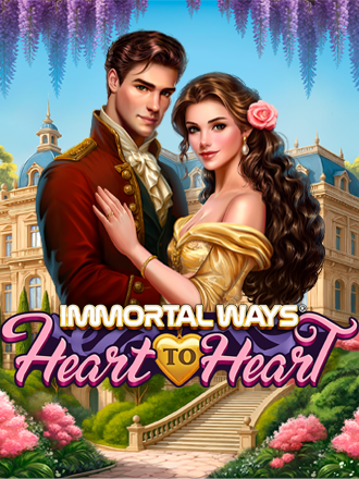 Immortal Ways by Red Rake